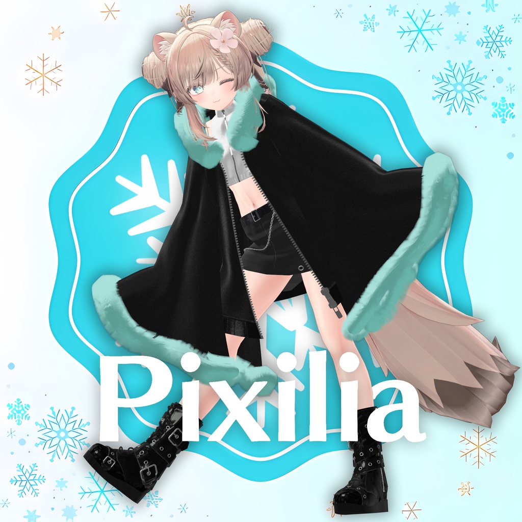 ピクシリア