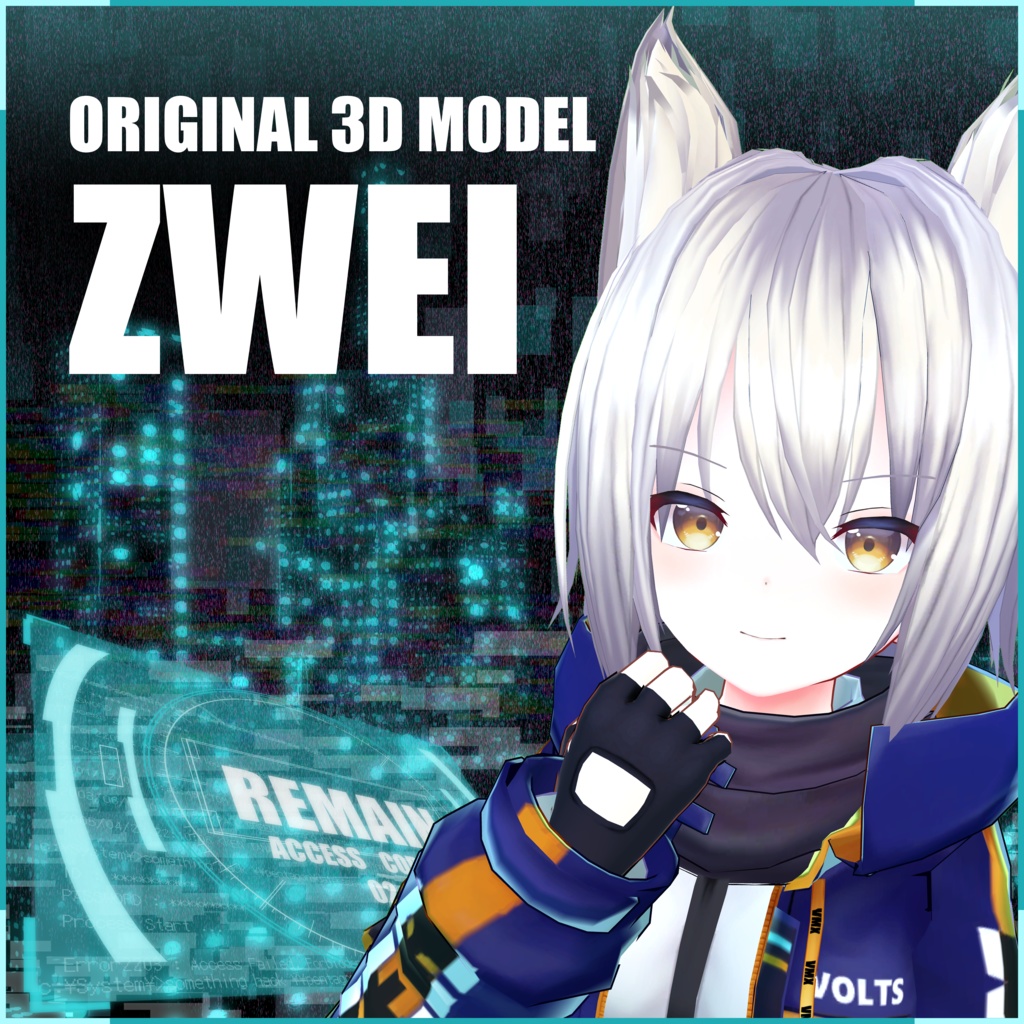 Zwei-ツヴァイ-