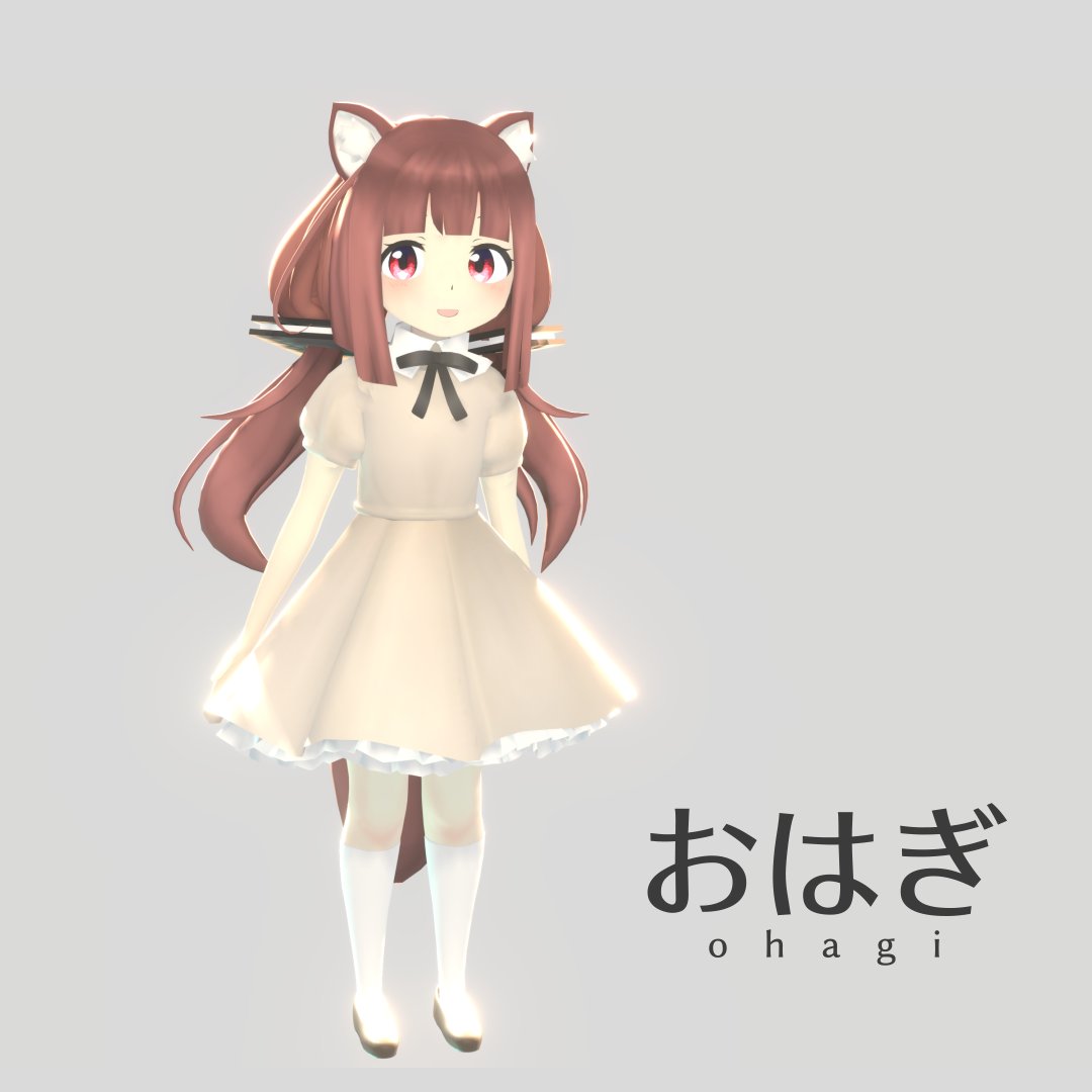 おはぎ