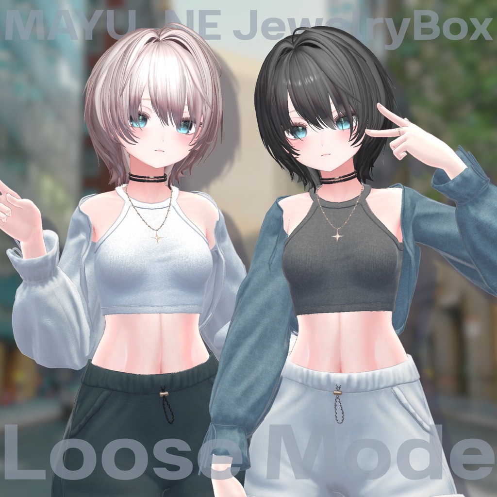 Loose Mode