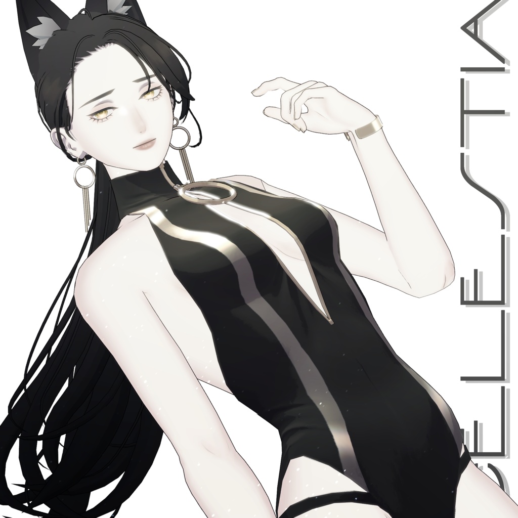 -Celestia-