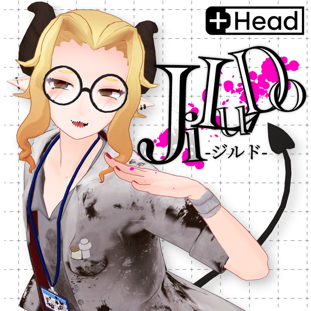 ジルド -JiLuDo-