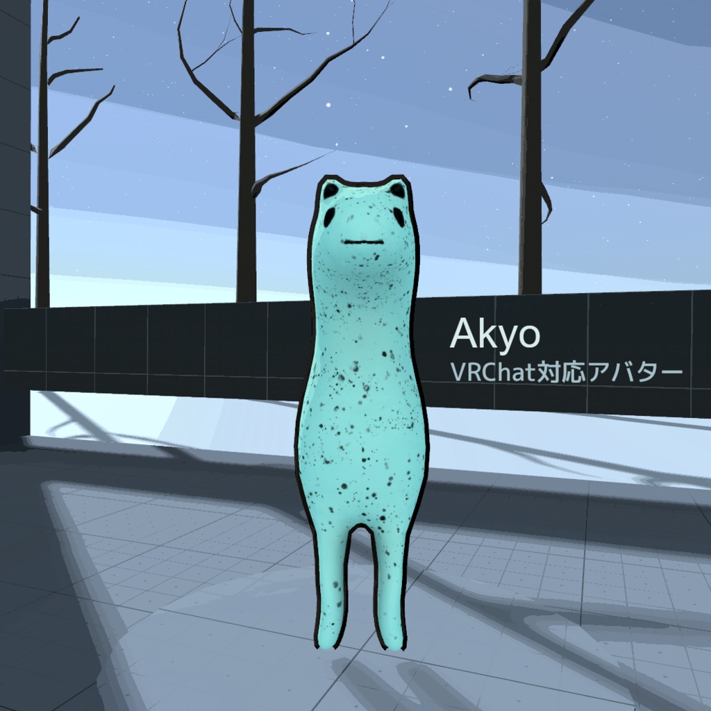 Akyo