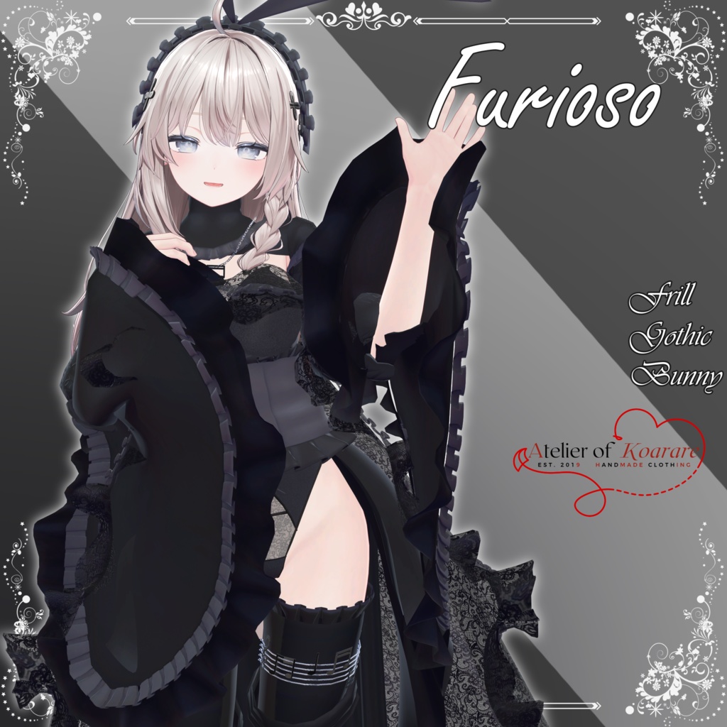 Furioso