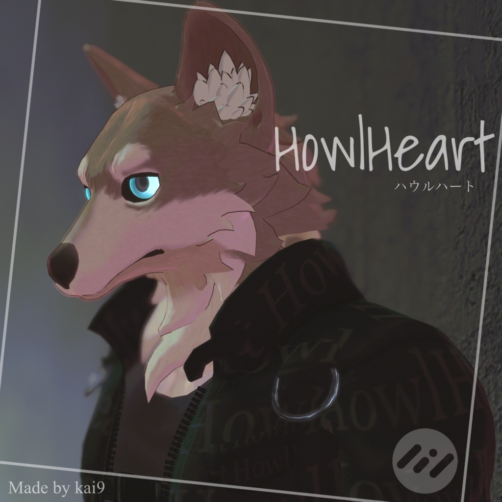 HowlHeart