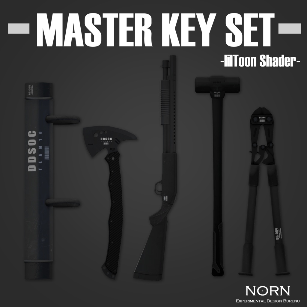 MASTER KEY SET
