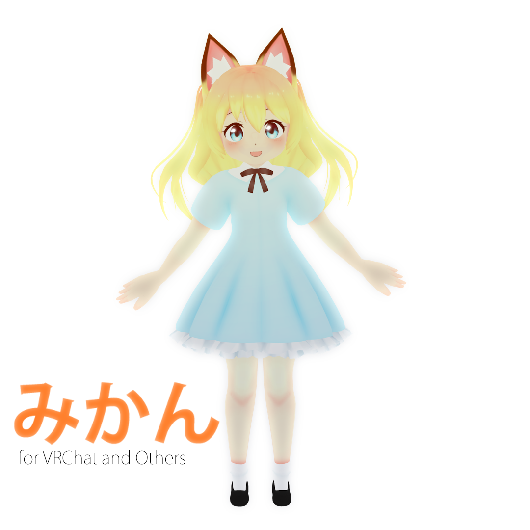 うちのこ3しまいぱっく