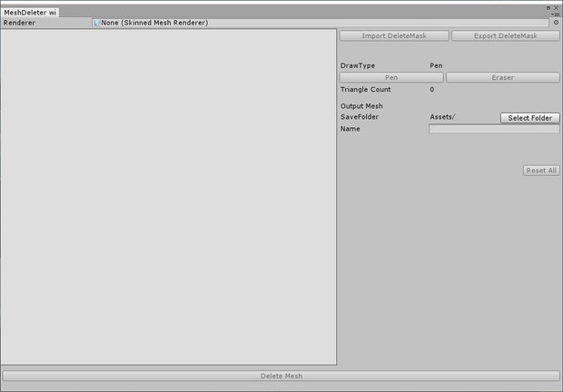 MeshDeleterWithTexture beta