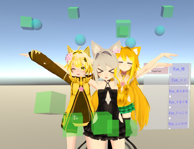 Shatooのドールツール