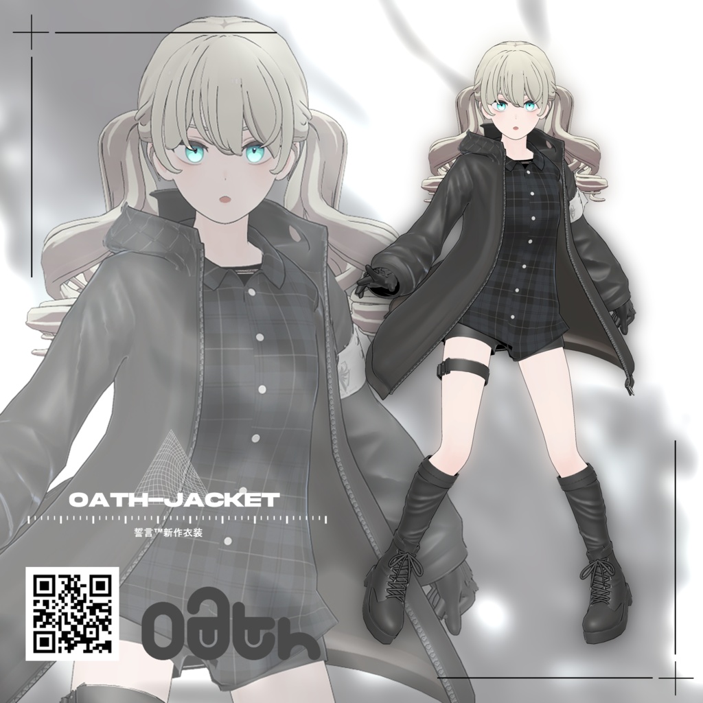 Jacket - Croc コーデセット/Jacket - Croc
