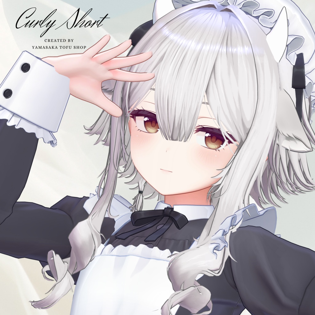CurlyShort