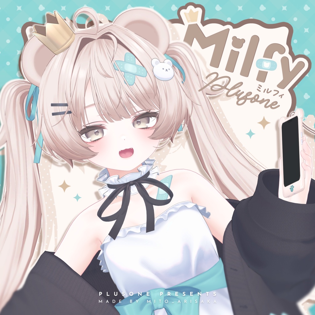 ミルフィ Milfy