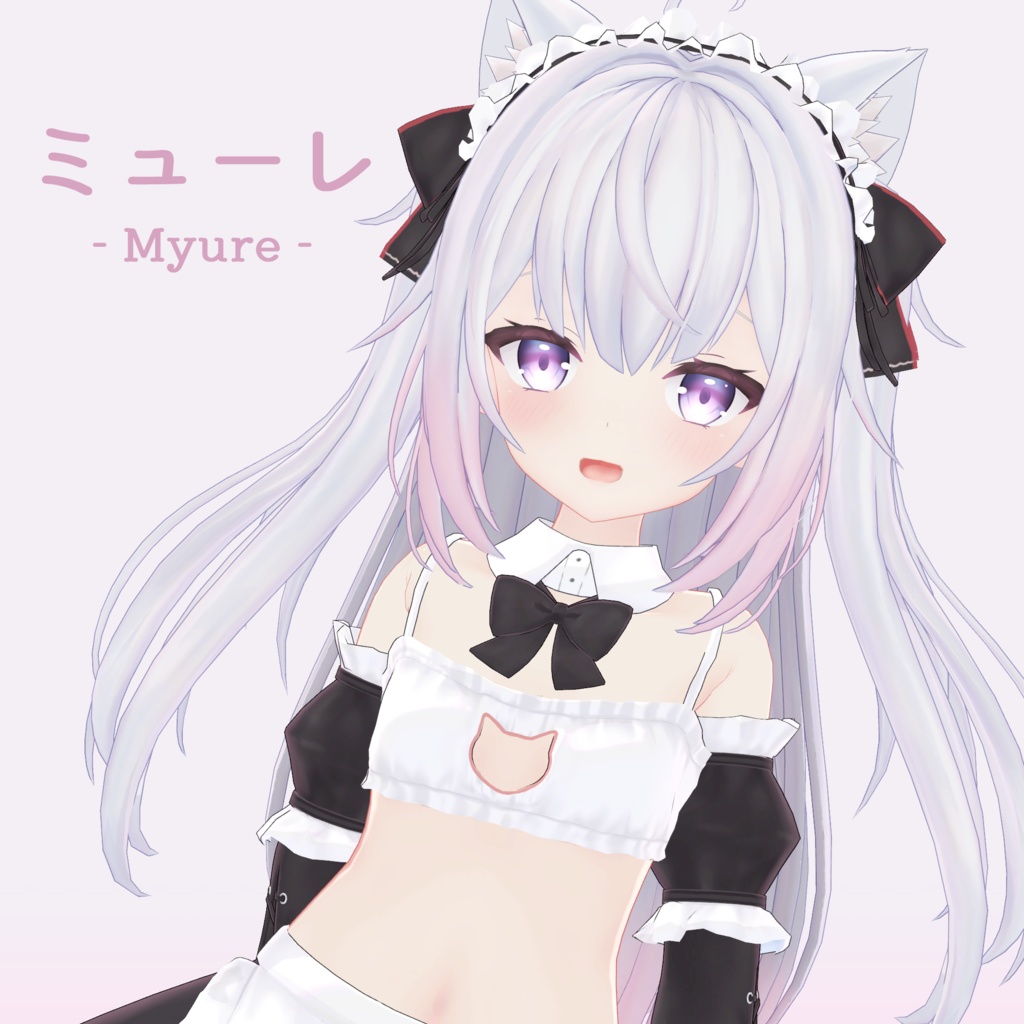 ミューレ
