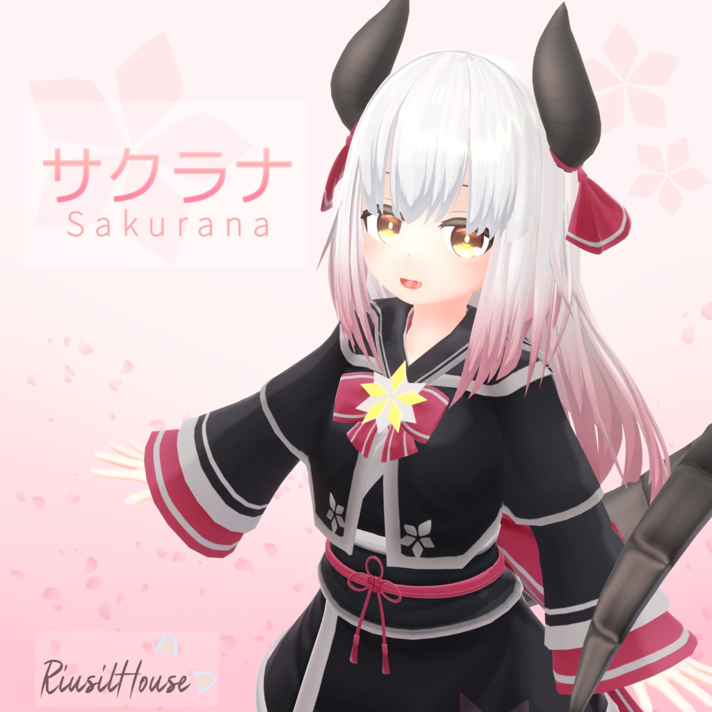サクラナ