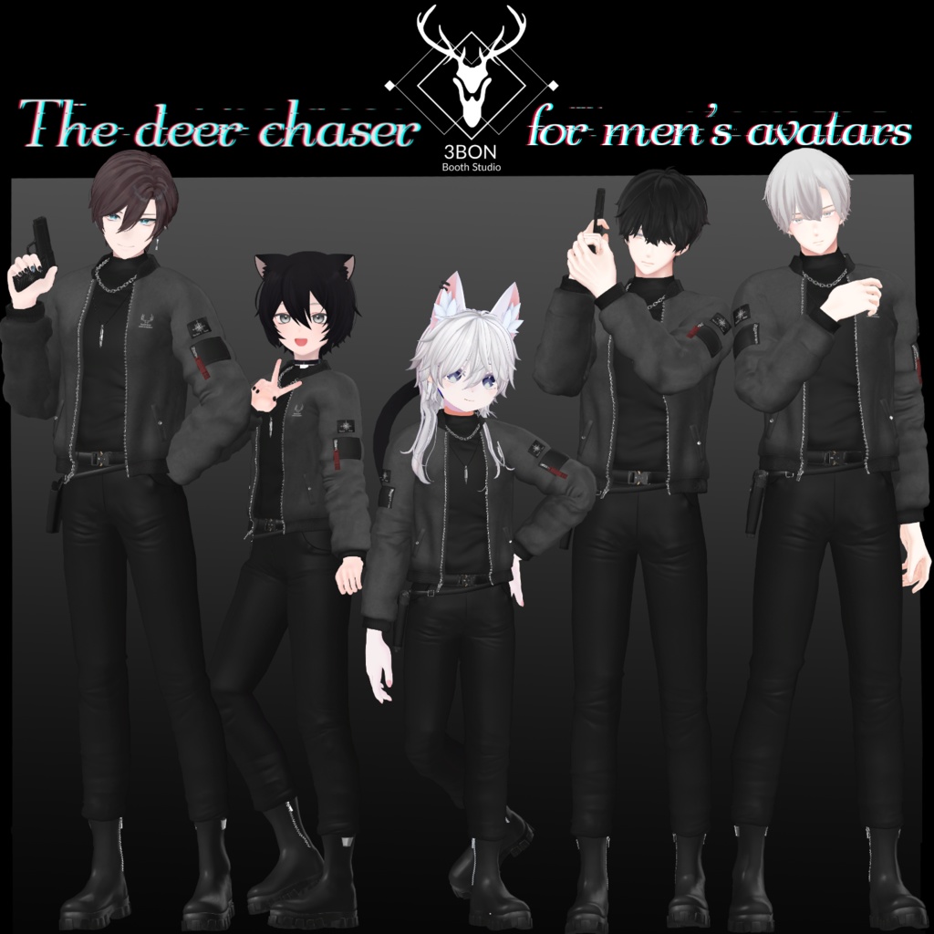 The deer chaser