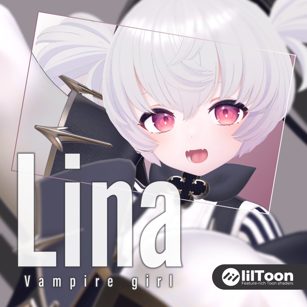 リーナ