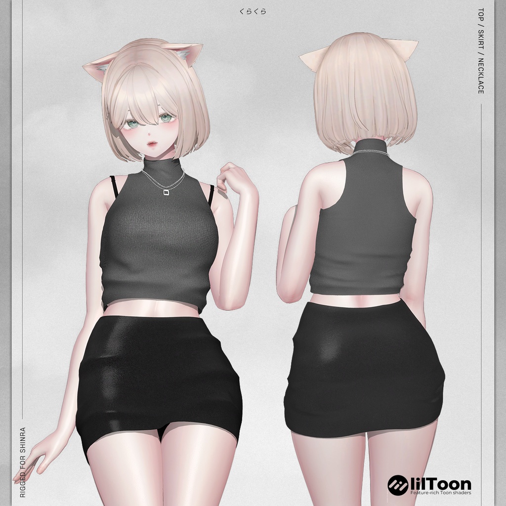 GLAM WEAR