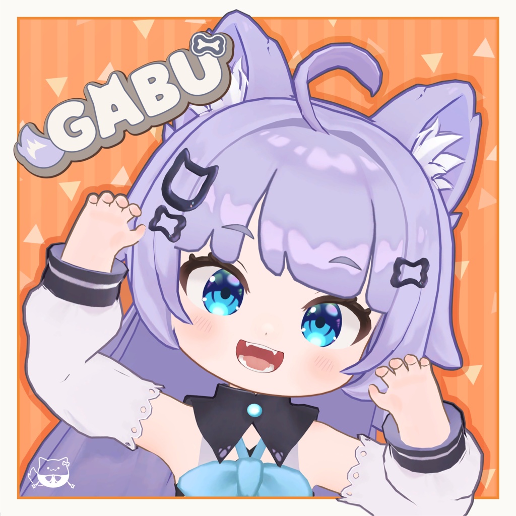 がぶ - GABU