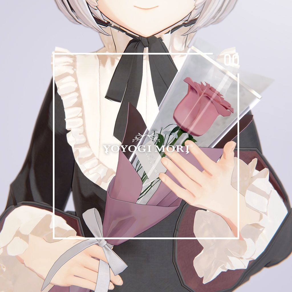 Single Rose Gift