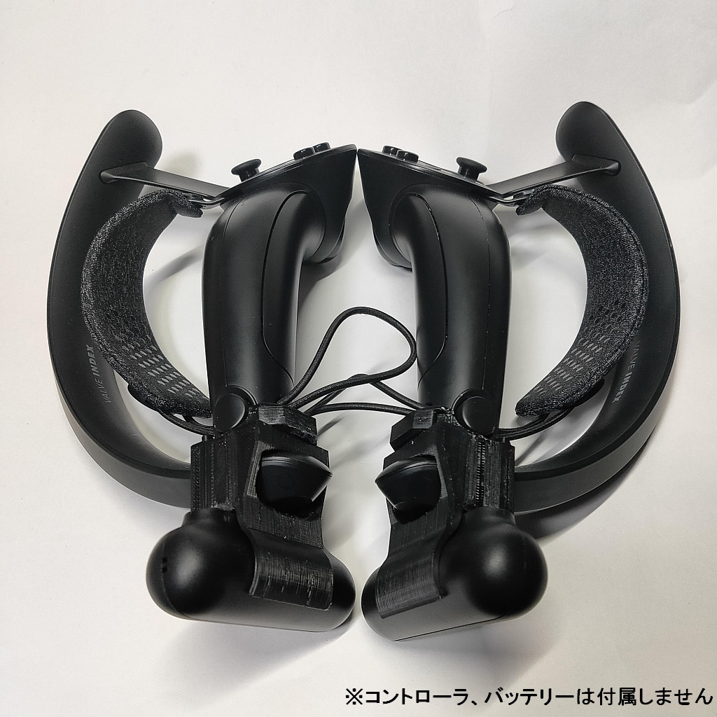 INDEXコントローラ用　マグネットバッテリーマウンタ