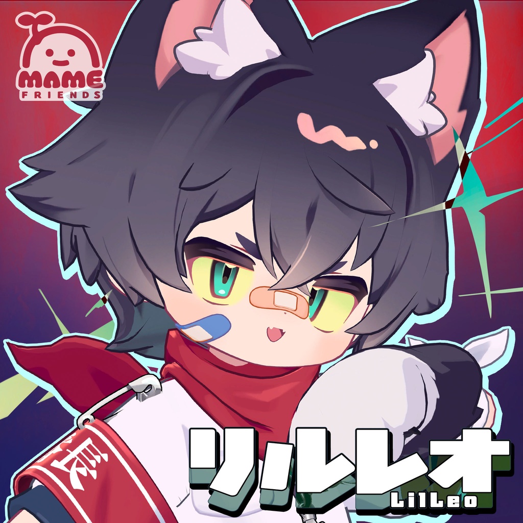 LilLeo-リルレオ-