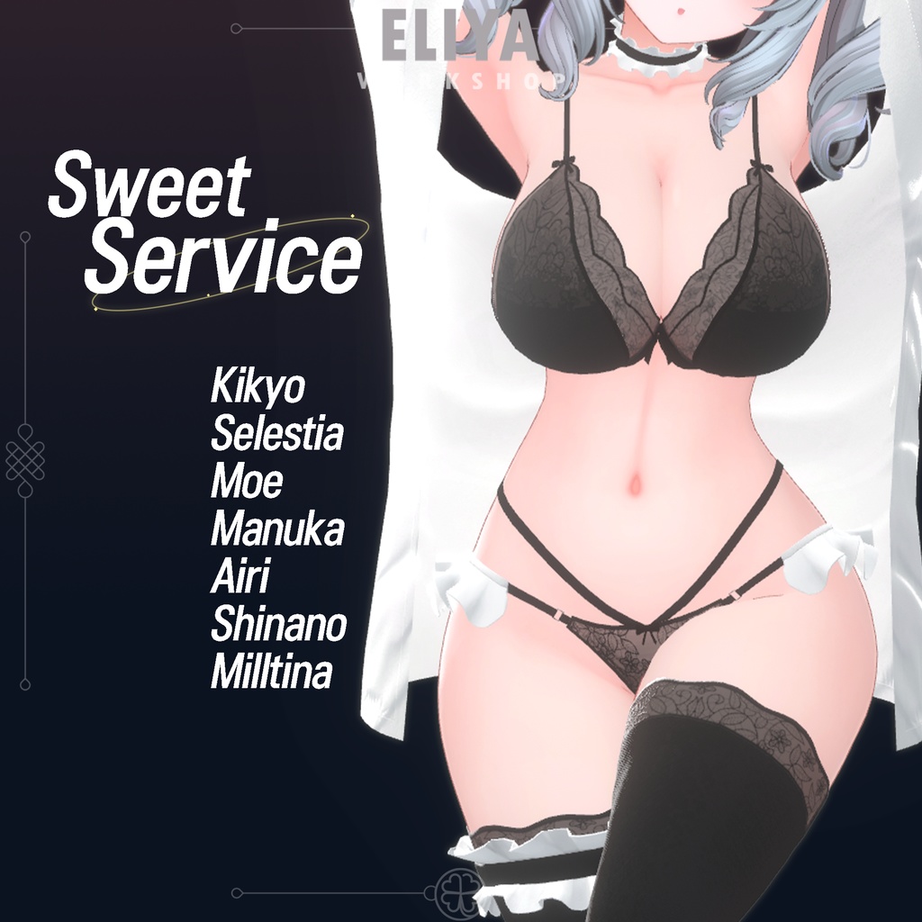 Sweet service