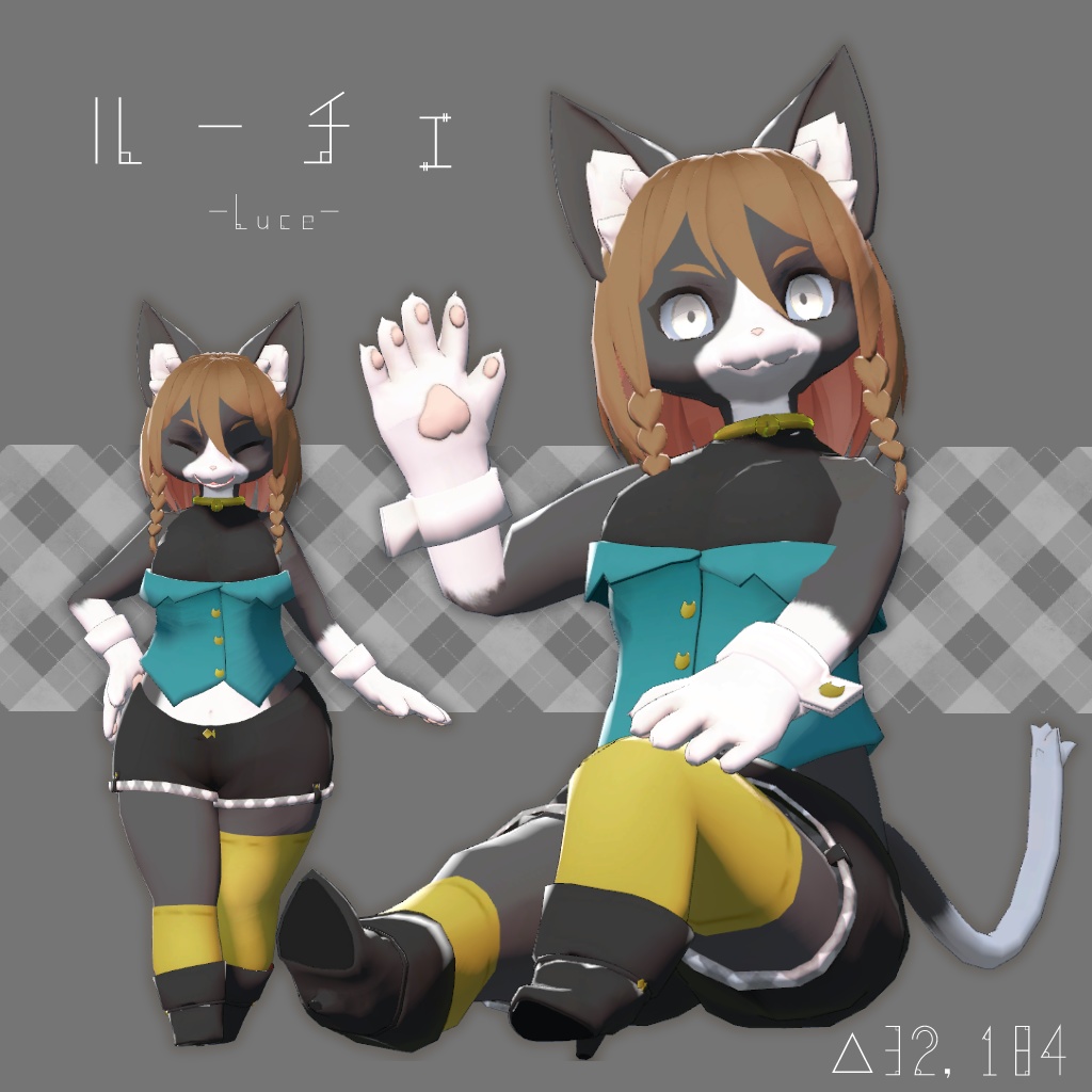 ルーチェ