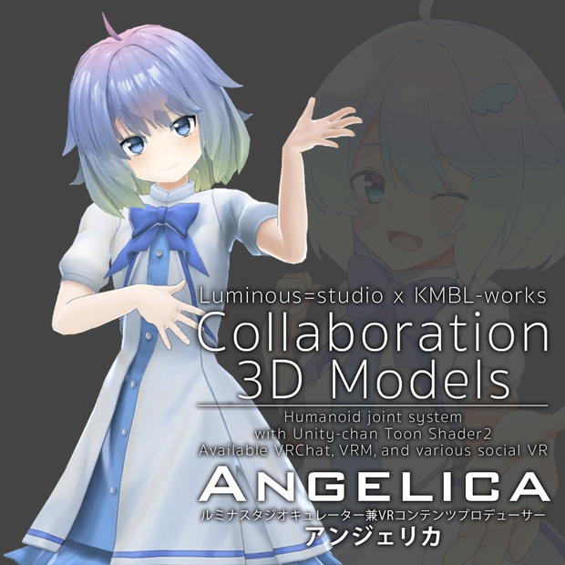 Angelica