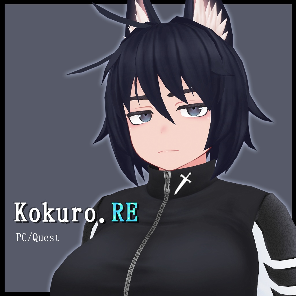こくろ.RE