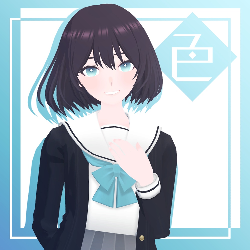 習子(冬服ver)