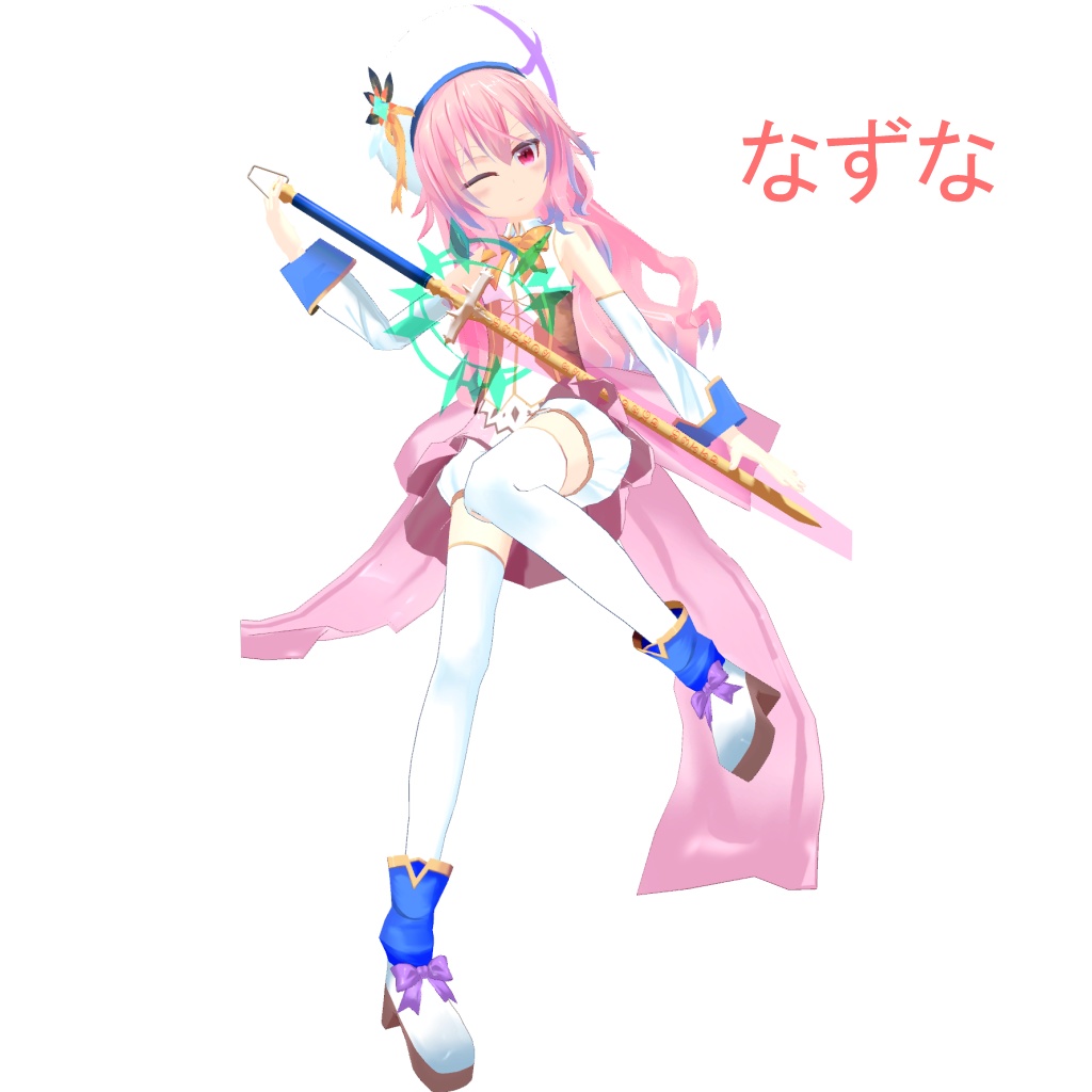 なずな