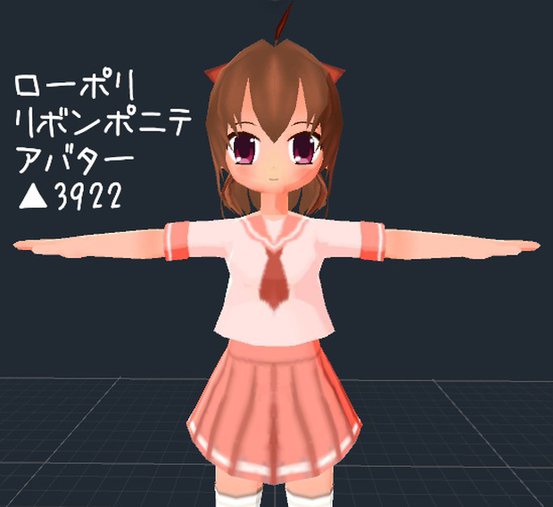 愛奈（AINA）