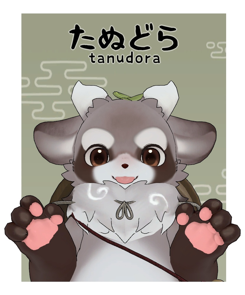 たぬどら-tanudora-