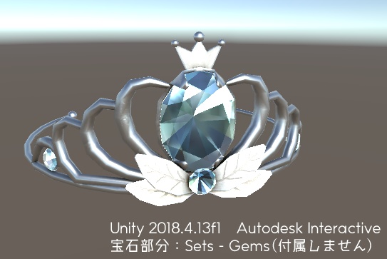 ティアラ(Tiara)