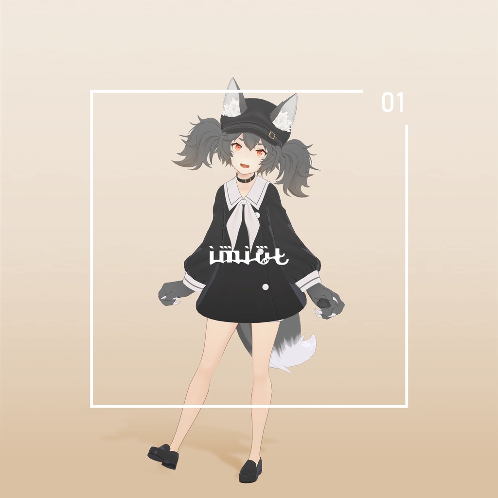 imiut One-piece dress