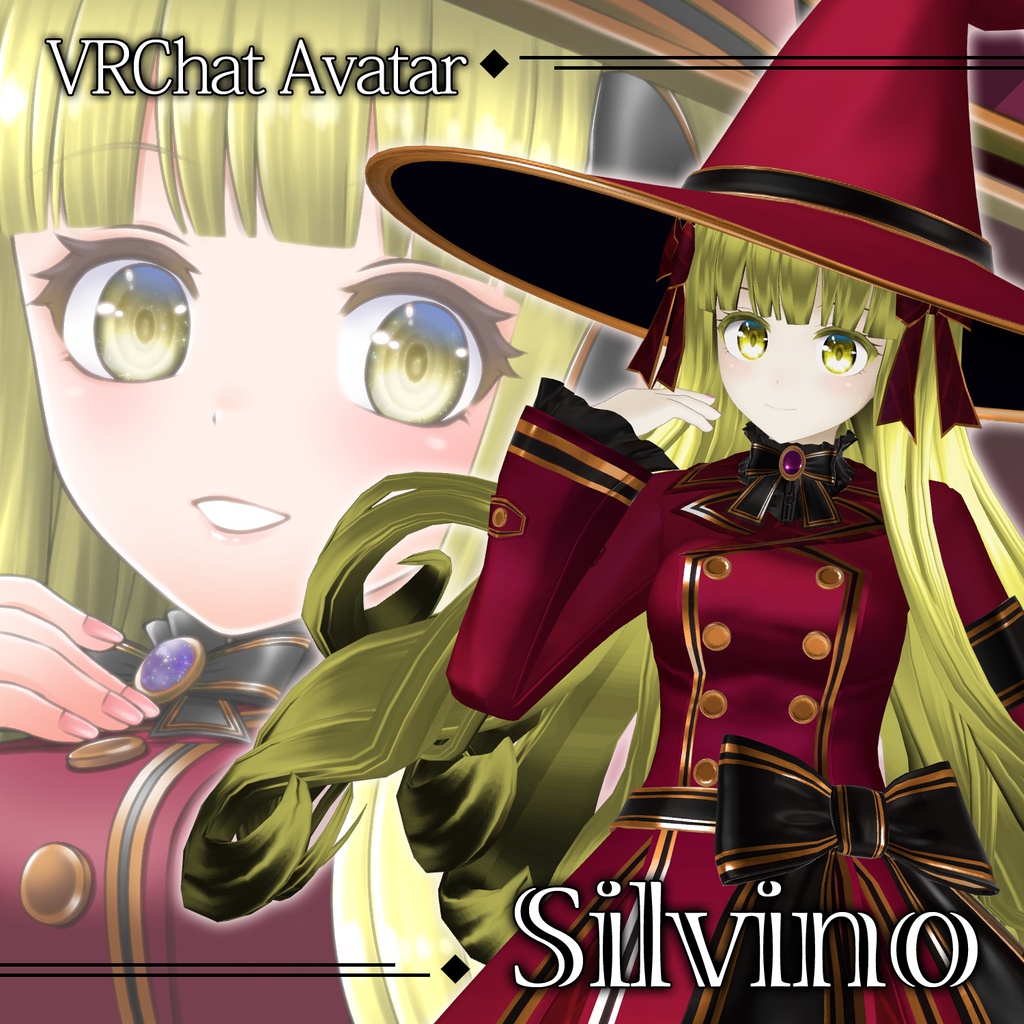 Silvino -シルビノ-