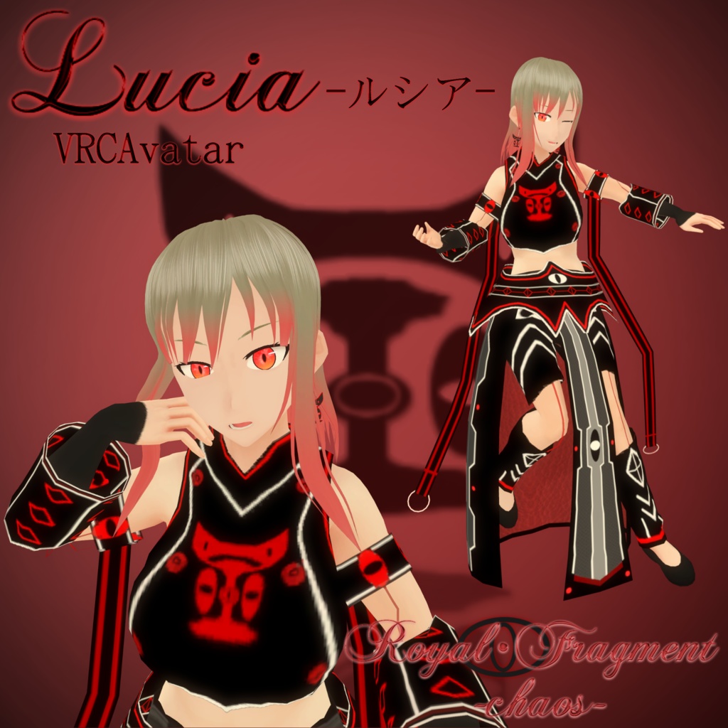 LUCIA-ルシア-