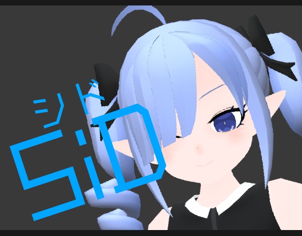 「シド」SiD
