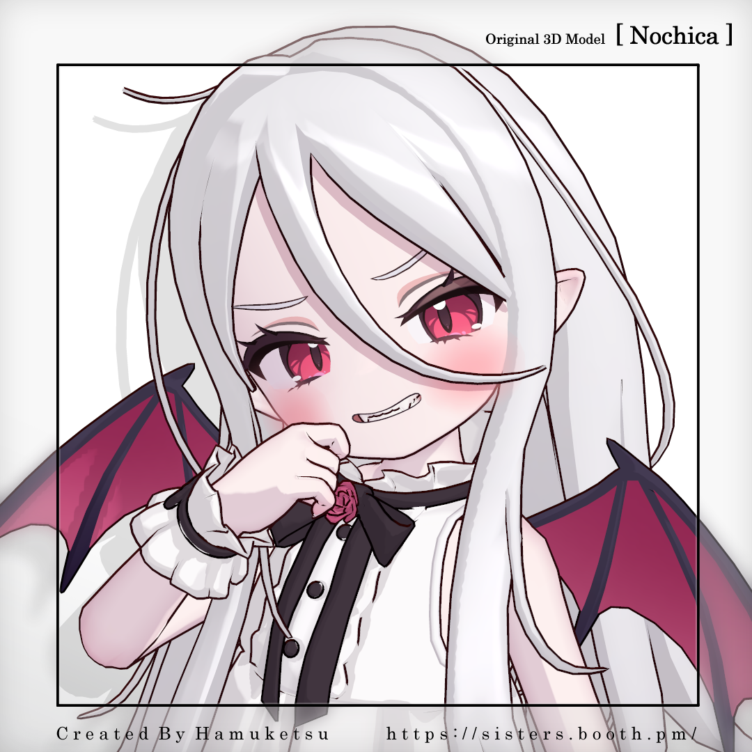 Nochica -ノーチカ-
