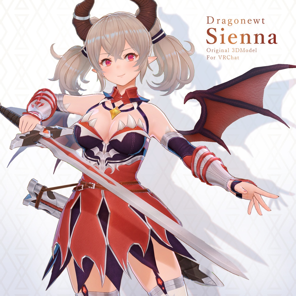 ドラゴニュート・シェンナ