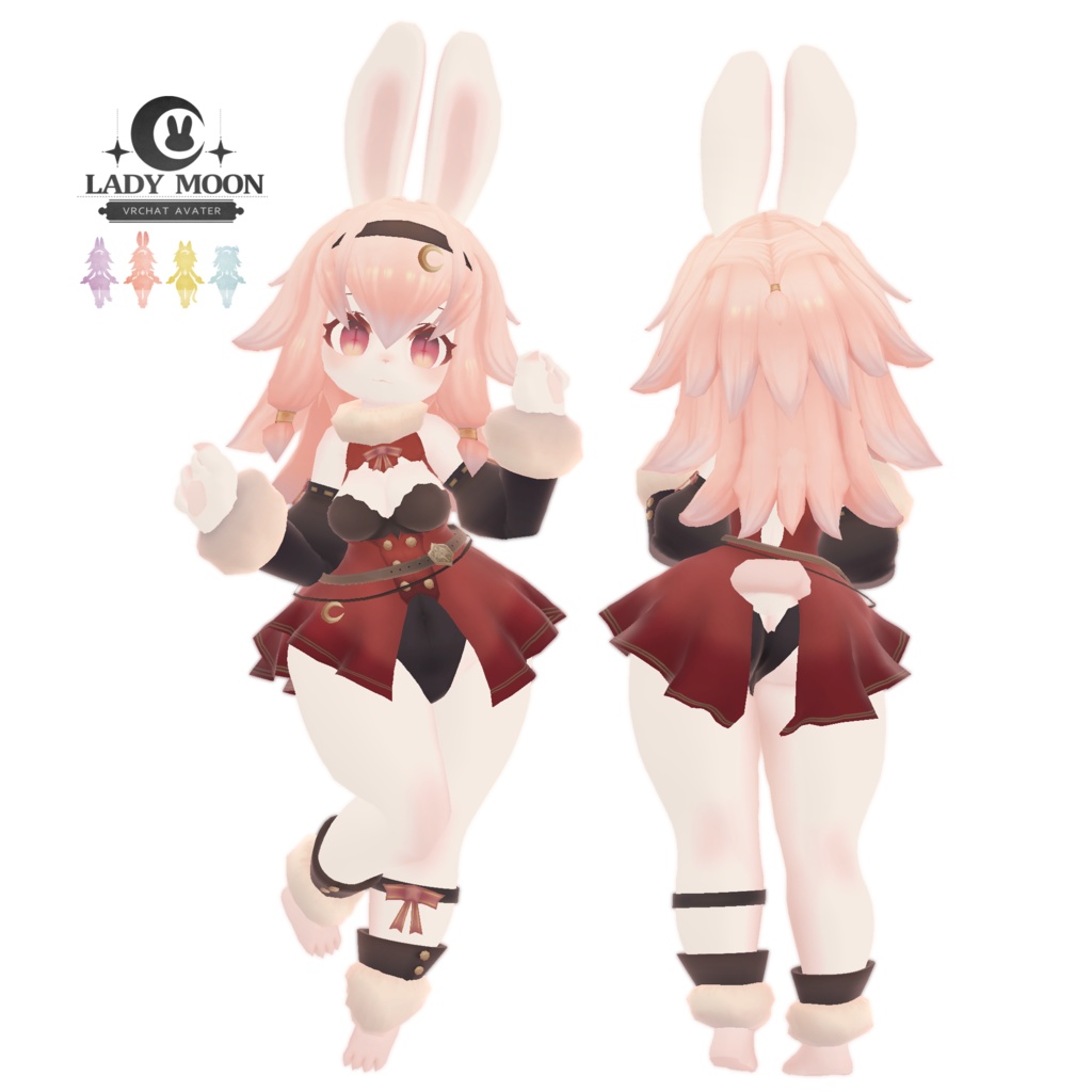 レディムーン