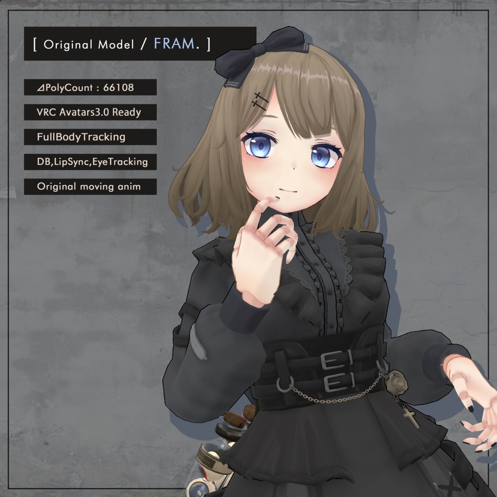 フラム / FRAM