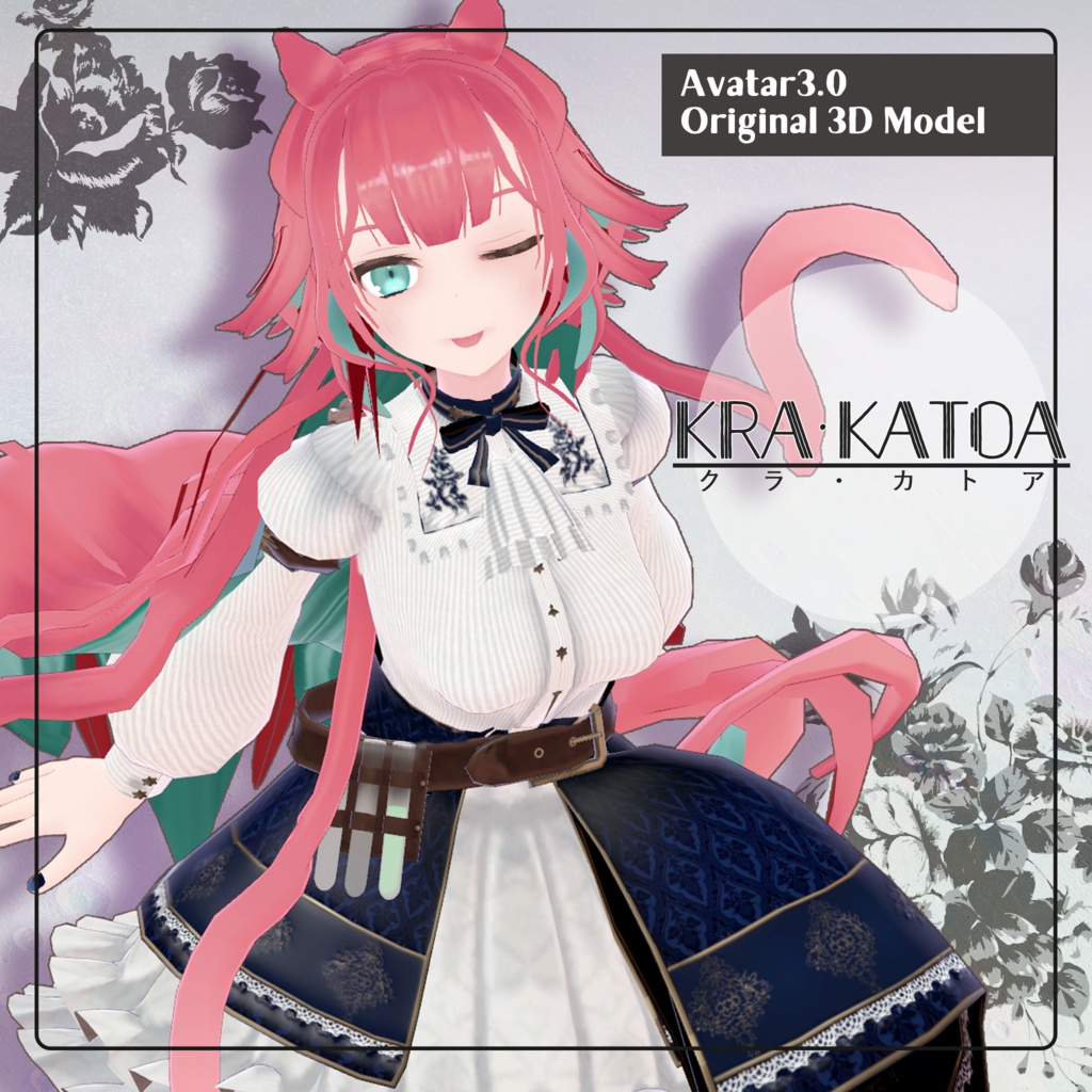 KURA・KATOA（クラ・カトア）