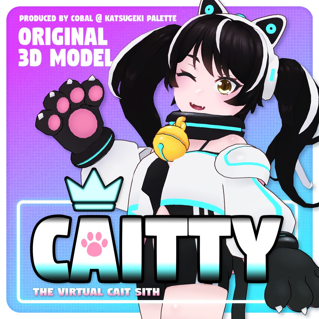 ケッティ