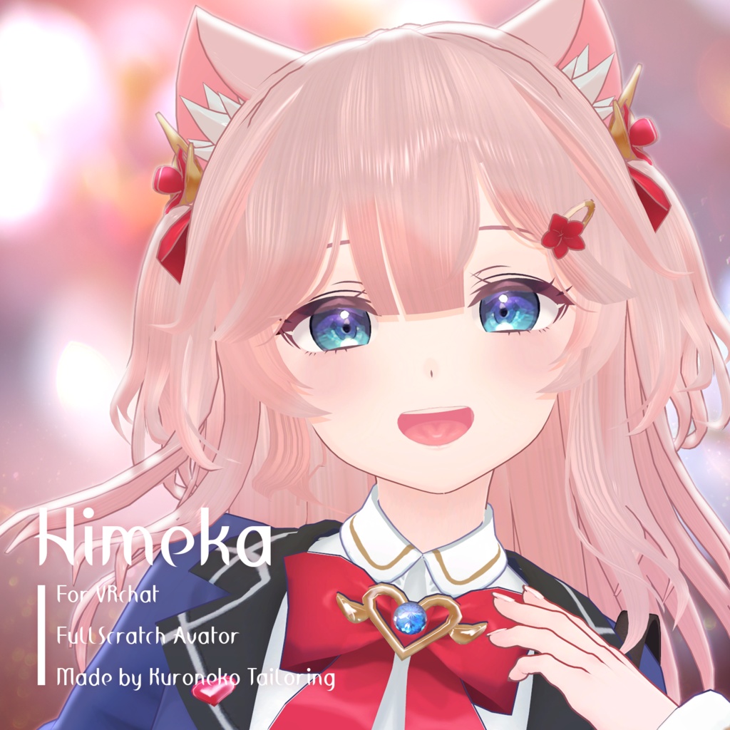 姫華