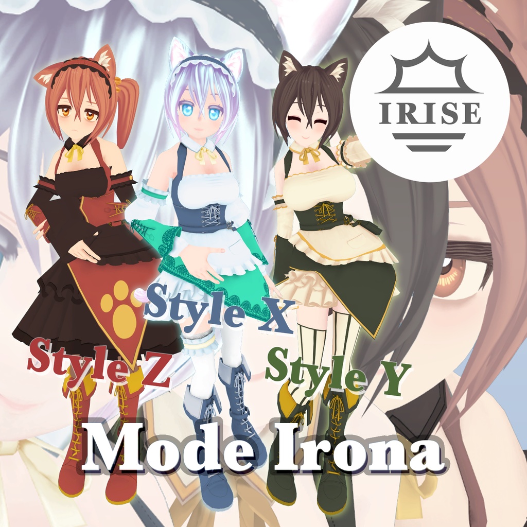 モード・イロナ (Mode Irona)