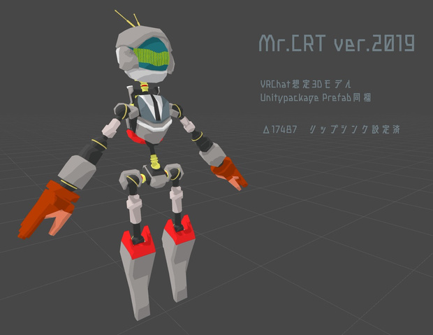 Mr.CRT ver.2019
