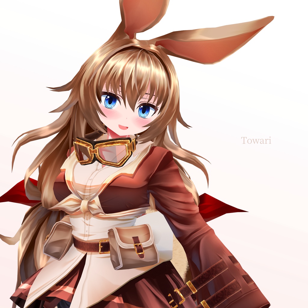 トワリ
