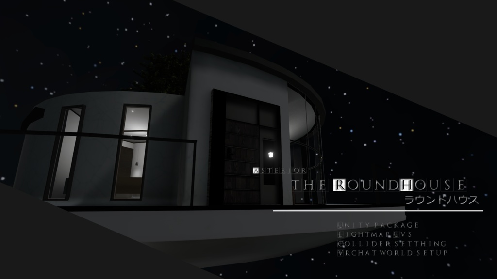 the Roundhouse