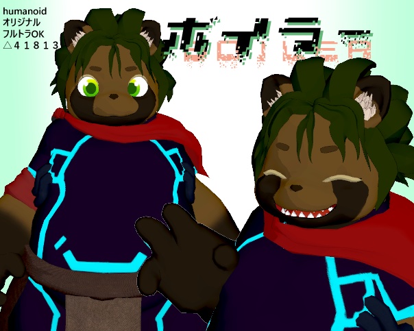 ボイラー